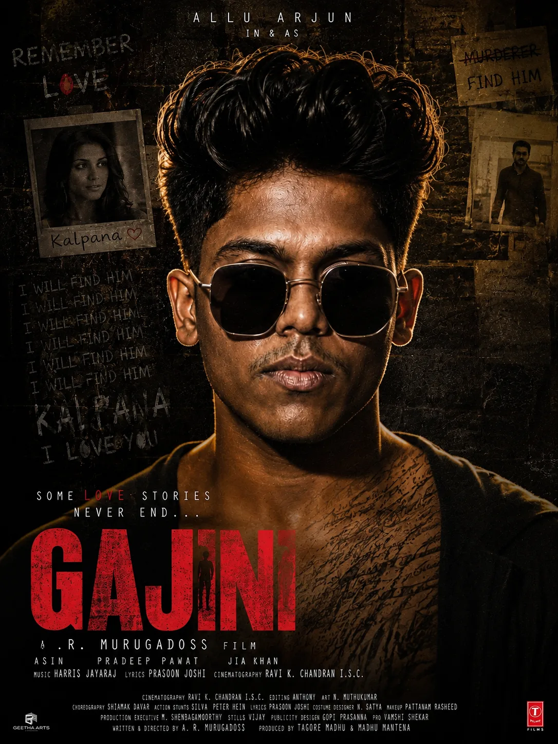 Gajini