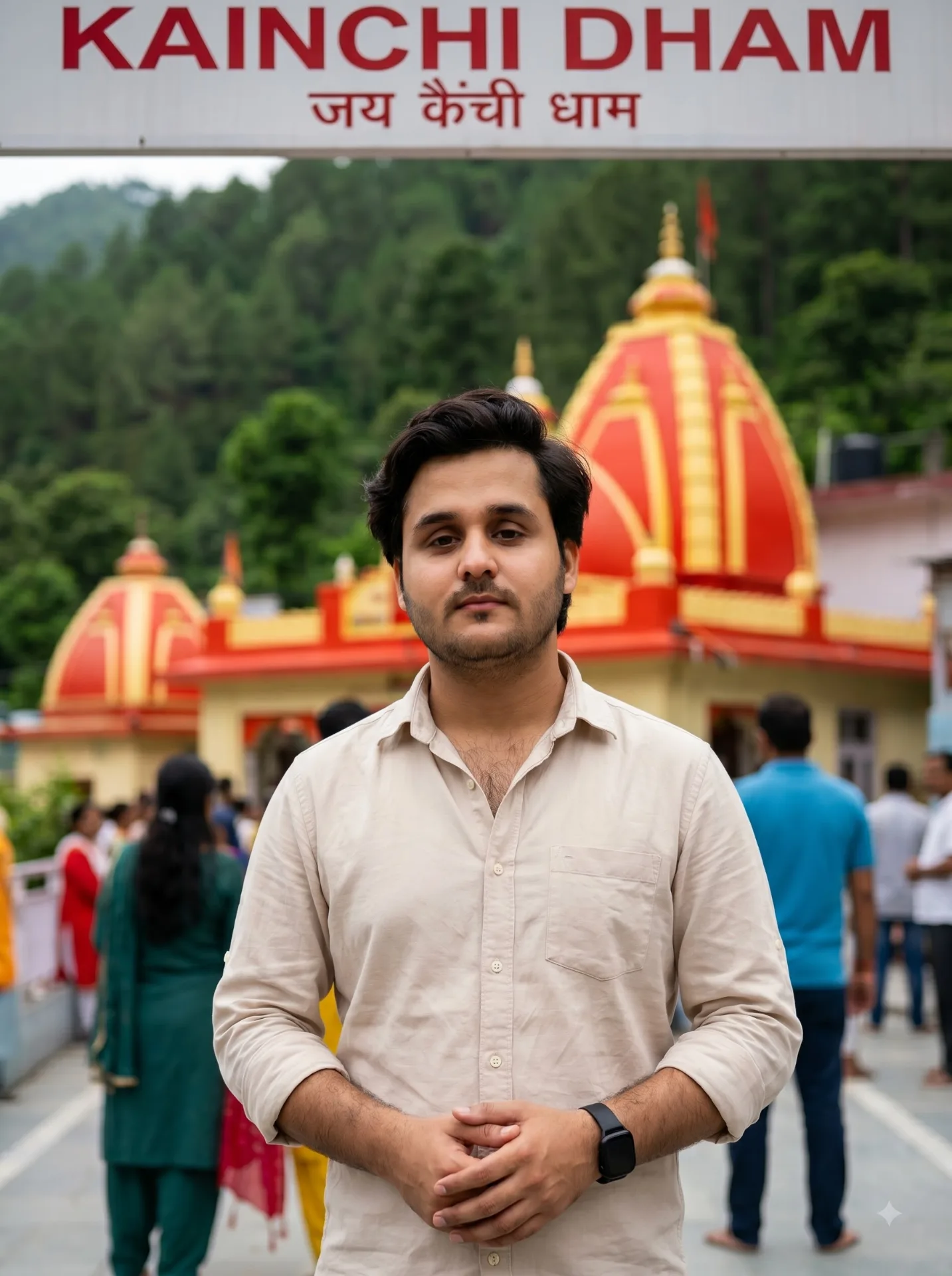 Kainchi Dham Neem Karori